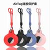Para Apple Airtag Cubierta Protectora Airtags Rastreador Localizador Cubierta Protectora Almacenamiento Cubierta de Silicona Fabricantes