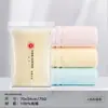 Toallas de algodón Jinhao, empaquetadas individualmente, adecuadas para beneficios para empleados, lavado de cara, protección laboral de verano, venta al por mayor para negocios, se pueden bordar con logo