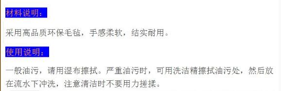 QQ图片20150903182332