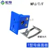 Conector Painel Plugue Termopar Tipo K Tipo S Tipo J Tipo T Conector Soquete Conector Macho-Fêmea Resistente a Altas Temperaturas Fio Sensor de Temperatura