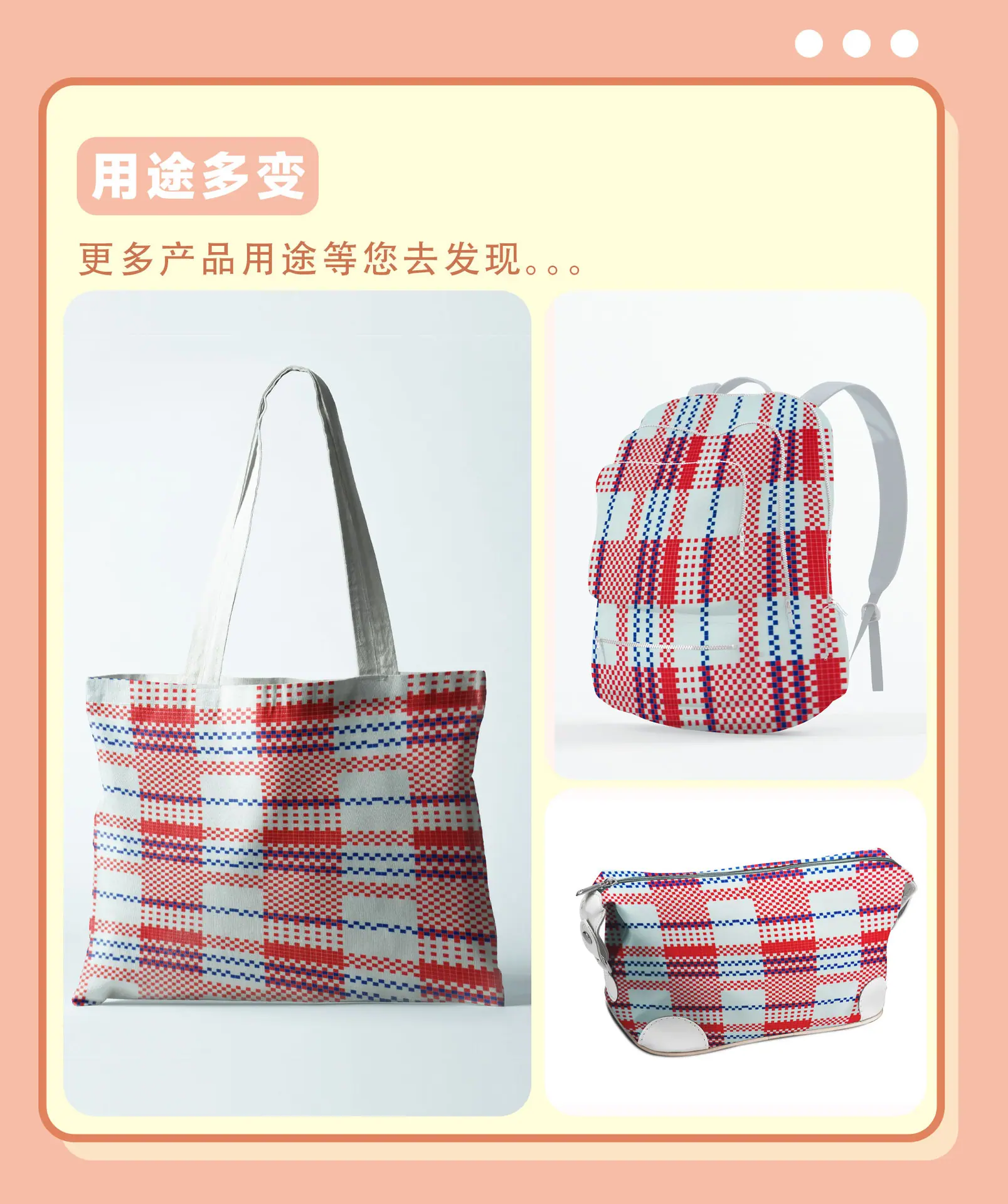 详情页_04.jpg