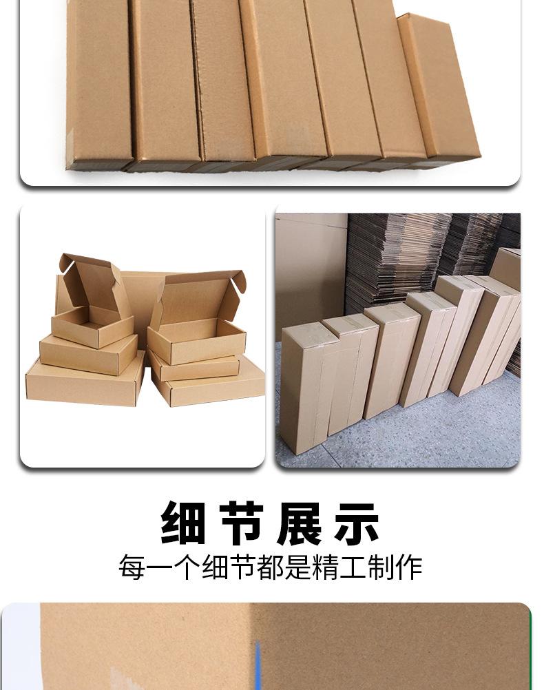 长条详情_04.jpg