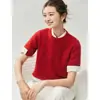 Suéter de Punto de Cachemira de Terciopelo Bai Cai para Invierno, Estilo Suave y Relajado, Corte Holgado, Jersey Versátil, Retro