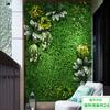 Pared de plantas artificiales, césped, centro comercial interior, cabecera de puerta, pared de flores artificiales, fondo de pared, pared de plantas verdes artificiales, decoración de paisaje