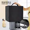 Especializado para Comercio Exterior, Cubierta para Máquina de Helados, Cubierta Antipolvo para Congelador de Tela Oxford, Cubierta para Máquina de Bebidas de Verano, Cubierta para Máquina de Bebidas y Smoothies