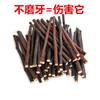 Link especial para suprimentos de cabelo de hamster Zicang Pudim de raposa prateado de três linhas Conjunto de pacotes de suprimentos de urso de ouro Cabelo de uma peça