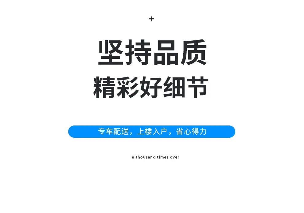 不锈钢多门_16