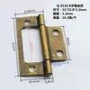 Atacado de Fábrica Dobradiças para Porta de Vidro de 2 polegadas Qinggu, Sem Frestas, Porta de Madeira Espessada, Alta Capacidade de Carga, Dobradiças Silenciosas