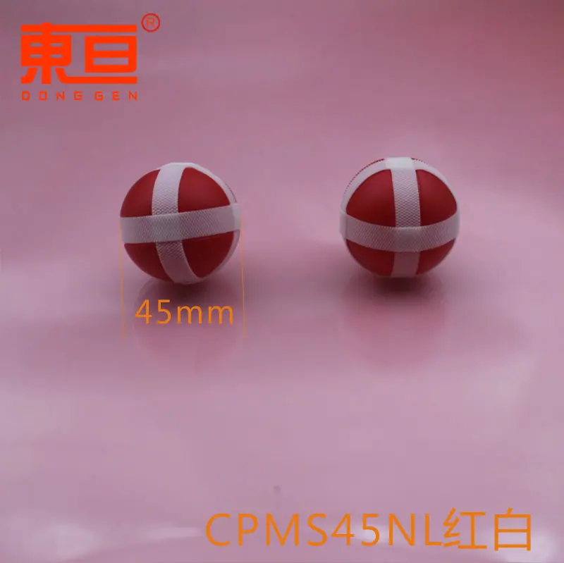 CPMS45NL红白0.png