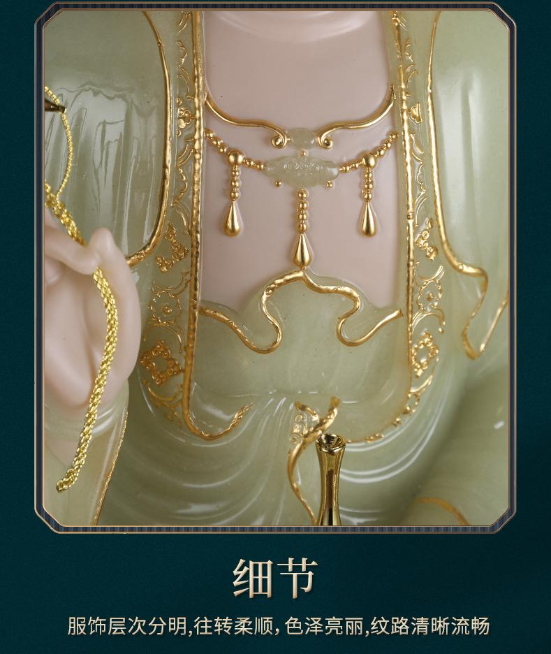 详情页_11.jpg