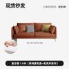 Fábrica de Muebles Foshan Guangdong Sofá de Cuero Funcional Eléctrico en stock Sofá de Tela de Cuero Minimalista Italiano para Sala de Estar