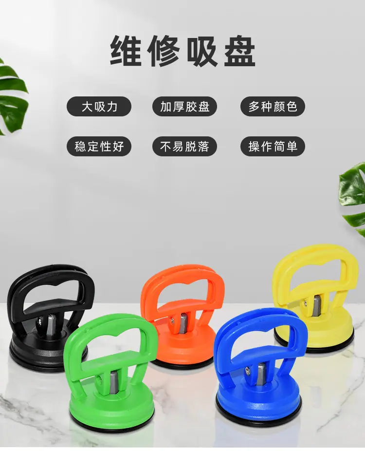 详情图1.JPG