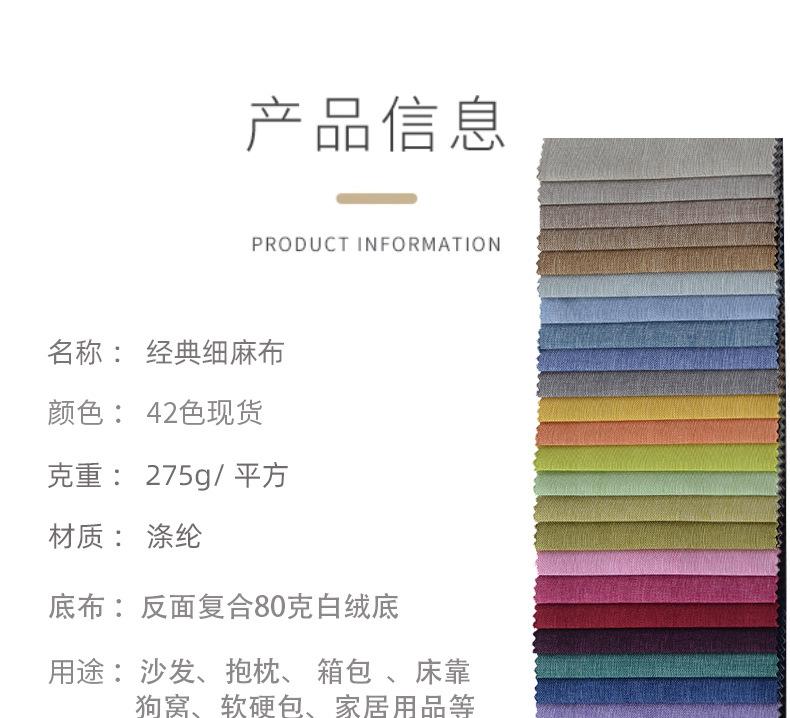定制158 (19).jpg