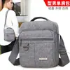Directo de fábrica bolso pequeño portátil bandolera bolso de hombre mochila casual bolso de lona bolso cruzado pequeño de hombre bolso de hombro bandolera