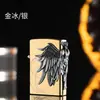 Fabricante Creativo y Personalizado de Encendedores con Relieve Tridimensional de Guerrera Amazona