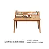 Escritorio con estantería, mesa integrada, escritorio de computadora, escritorio de oficina moderno simple, escritorio de estudio para estudiante montado en la pared para dormitorio de apartamento pequeño