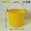 Cubo de Goma para Neumáticos, Cubo de Cemento, Cubo Gris Fuerte y Duradero para Obra, Cubo Redondo de Plástico para Flores, Cubo Doméstico