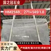 Mármol Gris Italiano Piedra de Lujo Fondo de Pared de Entrada Lavabo Mármol de Piedra Gris Italiano