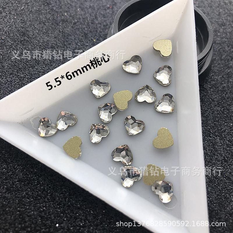 QQ图片20190924162640