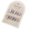 Uñas Postizas Portátiles con Brillo de Cristal Morado y Lentejuelas, Puntas Cortas Pearlescentes Ojo de Gato, Pegatinas de Uñas Postizas Estilo Hot Girl, Uñas Postizas Portátiles con Lentejuelas