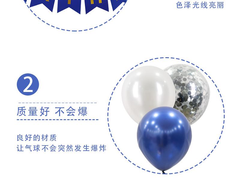 详情(4)_08.jpg