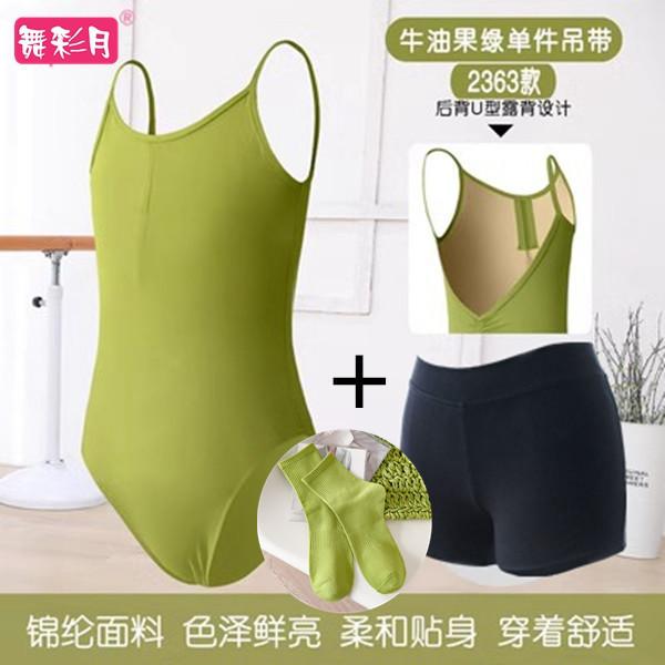 体服 裤子 袜子