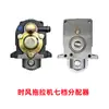 Tractor Shifeng Wuzheng Taishan Pequeño de Cuatro Ruedas Elevador Hidráulico Distribuidor Separador Modificado Monocilíndrico