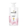 Pantene 750g Champú Loción Reparación Suave Seda y Fuerte Multiflavor Champú Casero Productos Genuinos