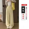 Nuevos Pantalones de Punto Nube Arroz Glutinoso para Primavera y Otoño Sueltos de Cintura Alta Caída Casual Pierna Ancha Perezosos Adelgazantes Pantalones Largos hasta el Suelo