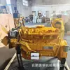 Adecuado para 50 Cargadores con Motores Weichai, Venta Directa de Motores para Excavadoras Caterpillar C7, C9, C4.4