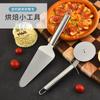 Utensílios de Confeitaria Espátula de Bolo Aço Inoxidável Espátula de Pizza Cozinhar Alimentos Espátula de Cozinha Espátula Triangular para Queijo Faca de Pizza