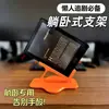 Soporte de Teléfono para Acostarse de Lado para Ver Series en la Cama, Popular Soporte Perezoso que No Pone Presión en tu Mano, Soporte Universal para Teléfono, Multifuncional