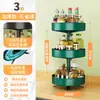 Caja giratoria de especias para el hogar Estante de almacenamiento de cocina Estante de almacenamiento para el baño para artículos de tocador Estante redondo para almacenamiento de especias