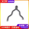 Diferentes Materiales de Anclajes en Forma de Y de Acero Inoxidable, Fabricante de Procesamiento de Clavos de Anclaje con Formas Especiales, Clavos de Garra para Calderas, Resistentes a Altas Temperaturas