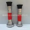 Direto da fábrica QLD6.0/6.5I DC spray pistola de água multifuncional pistola de água para florescimento pistola de água de incêndio