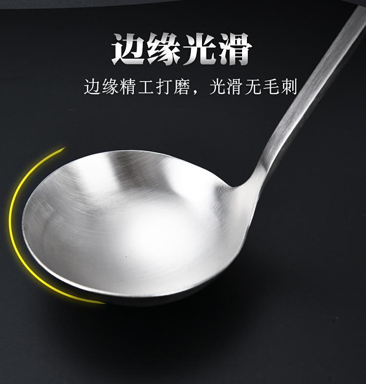 厨具_13.jpg