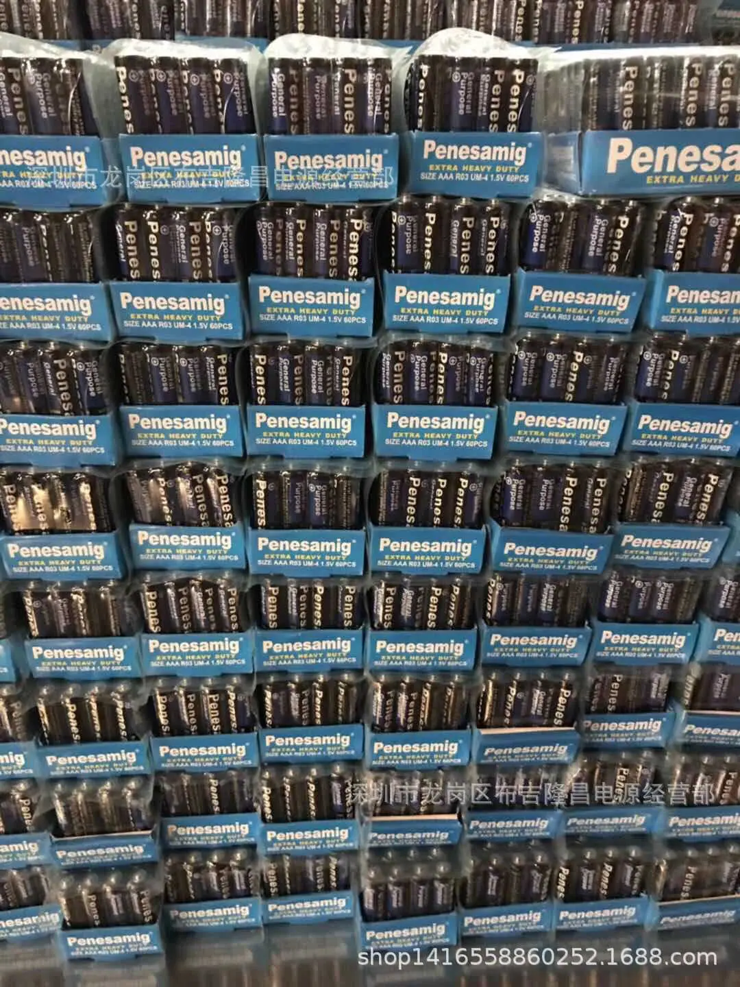 177767877500120714