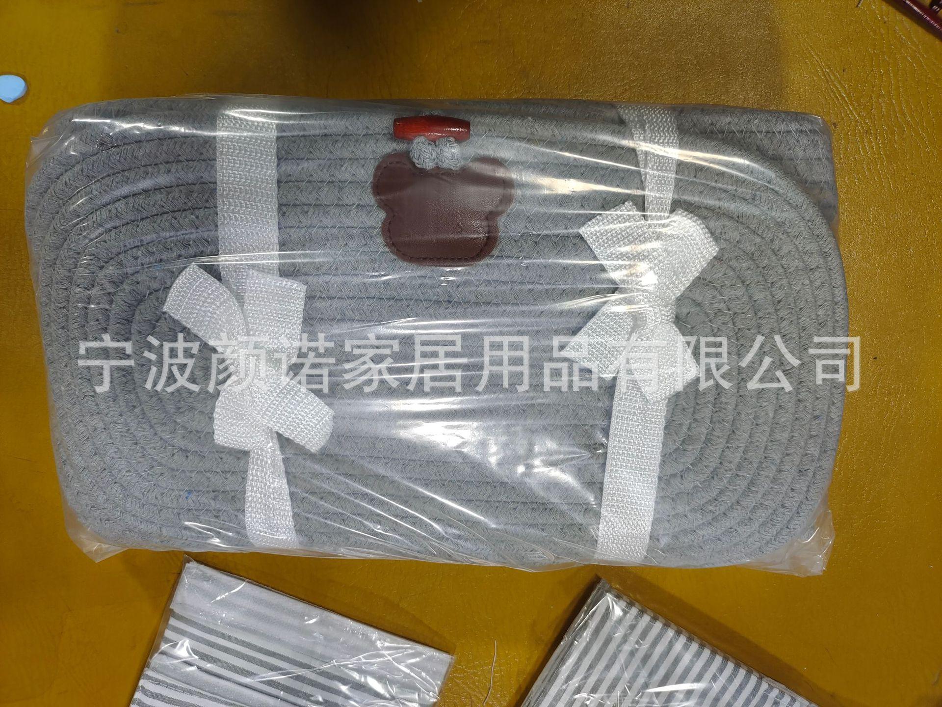 微信图片_20241018150210