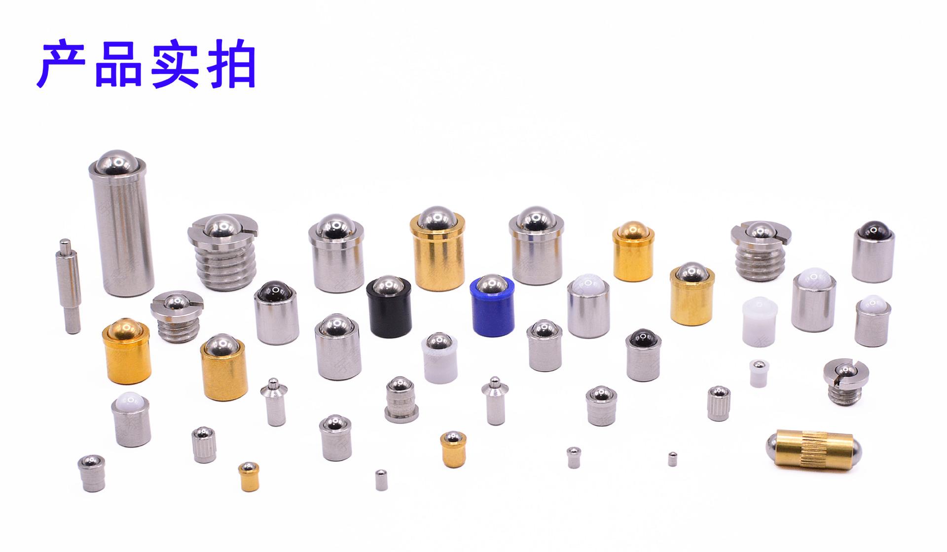 产品实拍