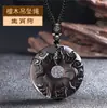 Collar con Colgante de Hebilla de la Paz de Obsidiana Hielo Signo del Zodíaco para Hombre Collar para Mujer Año del Zodíaco Tigre Colgante Patronus