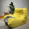Sofá reclinable perezoso Caterpillar dormitorio tatami ocio silla sofá de moda en internet silla de ocio balcón sala de estar