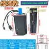 Kit de servomotor AC Codificador Magnético 400W 750W 1kW 2kW Par Constante Alta Velocidad Valor de Vuelta Única de 17 bits