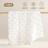 Toalla de Baño Suave de Gasa de Seis Capas para Bebé, Manta Envolvente de Algodón Puro Clase A para Niños, Ultra Suave y Absorbente para Recién Nacidos