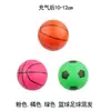 Juguetes Inflables para Niños de 12 cm Inflables para Jardín de Infancia Balón de Fútbol Pequeño de 16 cm Pelota Azul Saltarina para Niños Venta al por Mayor Venta Caliente