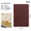 Cuaderno A5 Engrosado Piel de PU Trabajo Piel de Oveja Papel Daolin Set de Libros de Registro para Reuniones de Negocios Bloc de Notas Logo