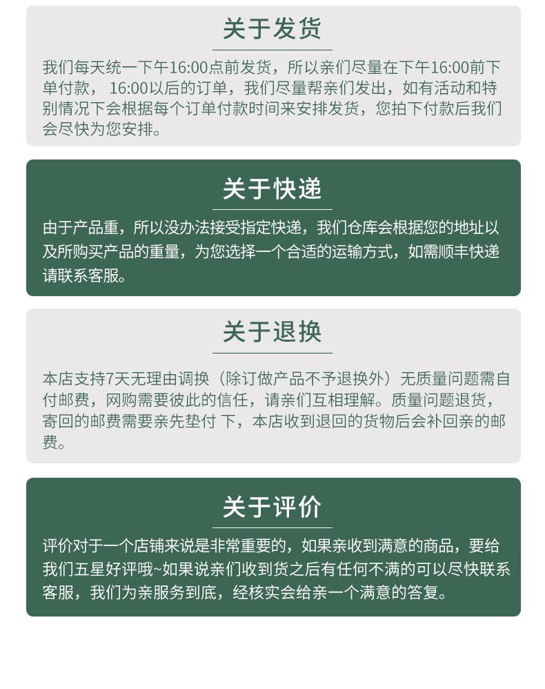 双人字带_19.jpg