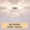 Luz de corredor de luxo leve transfronteiriça, luz simples moderna para corredor, luz de teto circular criativa de cristal para varanda, luz de entrada para sala de estar