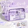 Estojo Transparente de Grande Capacidade 2025 Super Popular Nova Caixa de Papelaria para Meninas do Ensino Fundamental e Médio Bolsa de Papelaria de Nicho