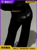 Moda Transfronteriza Conjunto Versátil de Color Sólido Ropa para Mujer Europea y Americana Estilo Dulce y Picante Y2K Sudadera Casual con Lentejuelas de Ala y Pantalones Largos de Moda