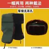 Gorro Lei Feng Invierno Cálido Gorro de Invierno para Hombre Almacén Frío Cortavientos Protección contra el Frío Protección para los Oídos Cálido para Exteriores Gorro de Trabajo